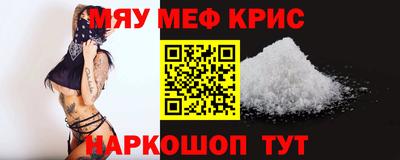 COCAINE Тверь