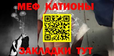 COCAINE Тверь