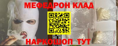 ECSTASY Тара