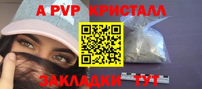 COCAINE Тверь