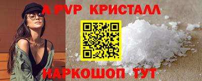 COCAINE Тверь