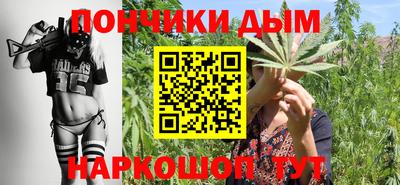 бутик Татарск