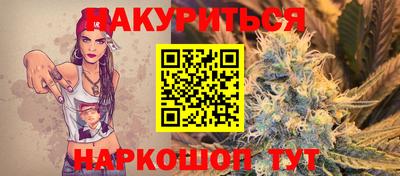 COCAINE Тверь