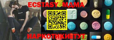 COCAINE Тверь