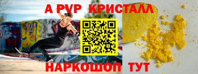 COCAINE Тверь