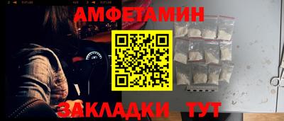 COCAINE Тверь