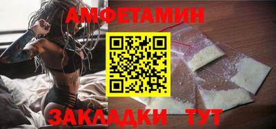 COCAINE Тверь