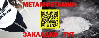 ECSTASY Тара