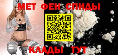 COCAINE Тверь