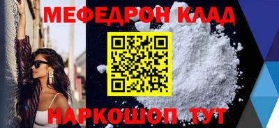 COCAINE Тверь